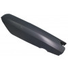 5020686 - COVER, UPRIGHT, TOP - Product Image