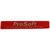 6055305 - Decal, Footrail - Product Image
