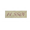 6037984 - Decal, Hood - Product Image