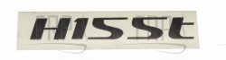 Decal, Name, Right Rear - Product Image