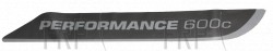 Decal, PERFORMANCE - Product Image