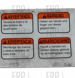 Decal, Site Warning - Product Image