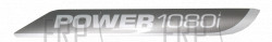 DECAL,POWER 1080i - Product Image