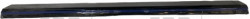 Decorative rail;Frame;left;PVC;BL/Black - Product Image Decorative rail;Frame;left;PVC;BL/Black - Product Image