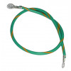 62011981 - Extension Wire(kelly) 14AWGx300x2R - Product Image