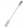 62011987 - Extension Wire(White) 14AWGx90x2T - Product Image