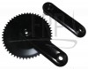 15016501 - Kit, Crankset, Spinner, Taper - Product Image