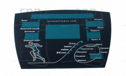 LENS, PRO3700 CONSOLE, RUSSIAN - Product Image LENS, PRO3700 CONSOLE, RUSSIAN - Product Image