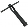 6056080 - Lever, Leg Extension - Product Image