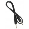 62000610 - MP3 Cables - Product Image