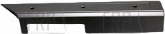 Painting, Footrail Front Right - Product Image Painting, Footrail Front Right - Product Image