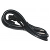 62002297 - Power Cord - Product Image