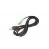 7022961 - POWER CORD,115V,2.5A,60HZ - Product Image