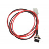 62020151 - Power Wire - Product Image