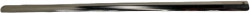 Protected Plate;Guide Rail2;U;Stainless - Product Image Protected Plate;Guide Rail2;U;Stainless - Product Image