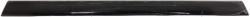 Rail-right;PVC;Q520-7-3- - Product Image Rail-right;PVC;Q520-7-3- - Product Image