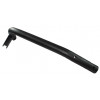 6084104 - RIGHT ARM - Product Image