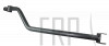 62014877 - Right swing bar - Product Image