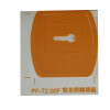 38015283 - SAFETY KEY STICKER || W - HB6 - Product Image