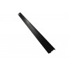 72003927 - side rail - Product Image