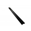 72003930 - Side rail - Product Image
