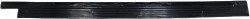 Side Rail, Extrawork, right, Screen print, - Product Image Side Rail, Extrawork, right, Screen print, - Product Image