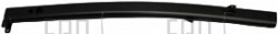 Support Tube, Right - Product Image Support Tube, Right - Product Image