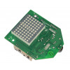 66000083 - Upper Display Assembly (2006 Logo) - Product Image