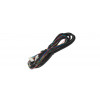 49005201 - Wire Harness, Console - Product Image