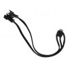 62012672 - Wire harness, HR - Product Image