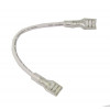 72001421 - Wire, Power, White, Short - Product Image