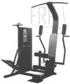 Cross Trainer - DR85204.1 - Image