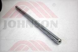 Axle, Front Stabilizer - Product Image