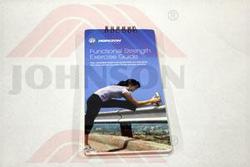 Flip Book-S400 - Product Image