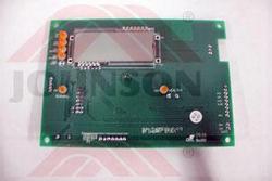 Upper Control Board - Product Image