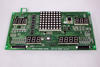 CONSOLE CONTROL BOARD SET - Product Image