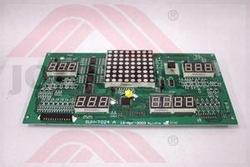 CONSOLE CONTROL BOARDFreespirit 400 H103 - Product Image