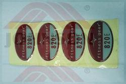 Decal, Side Cover - Product Image