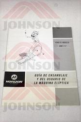 Manual Set, Manipulate, SPN, EP189-SXE 7.7 - Product Image