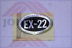 Decal, Side Cover - Product Image