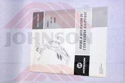 Manual, Manipulate, French, EP507B - Product Image