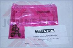 Upright, Rework kit - Product Image