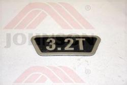 Decal, Motor Cover Logo - Product Image