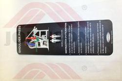 InstructionLabel, French, GM11KM-G3 - Product Image