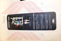 InstructionLabel, French, GM20KM-G3 - Product Image