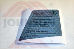 POP Sticker, Console overlay, L, TM622 - Product Image