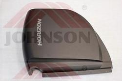 Cover,Side,Left-E700 - Product Image