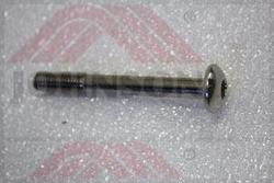 M8*1.25*70 bolt - Product Image