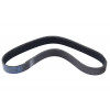 180J9 Drive Belt - Product Image