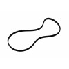 250J4 Drive Belt - Product Image 250J4 Drive Belt - Product Image